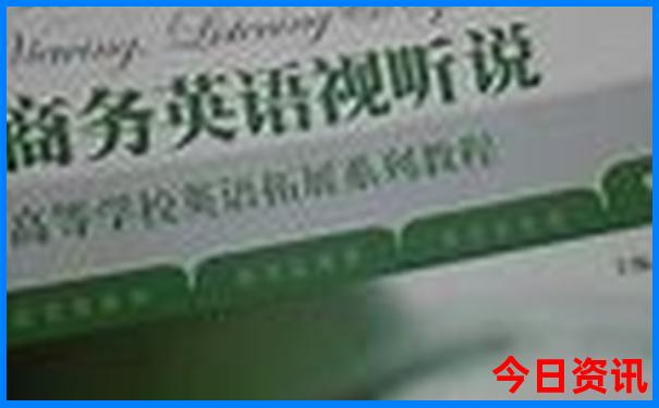现在适合去哪个城市旅游