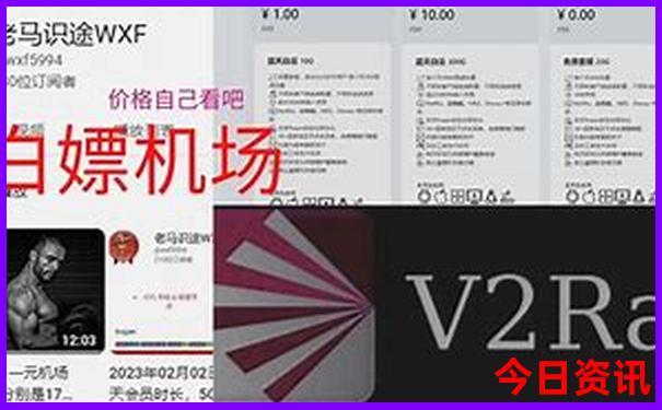 亲子酒店排行榜前十名